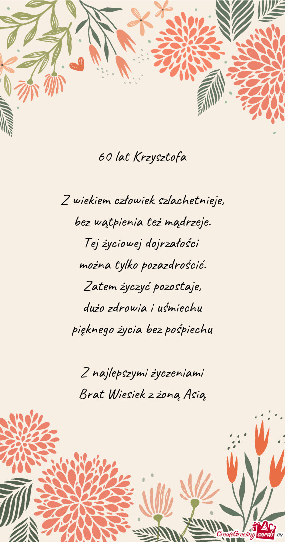 60 lat Krzysztofa