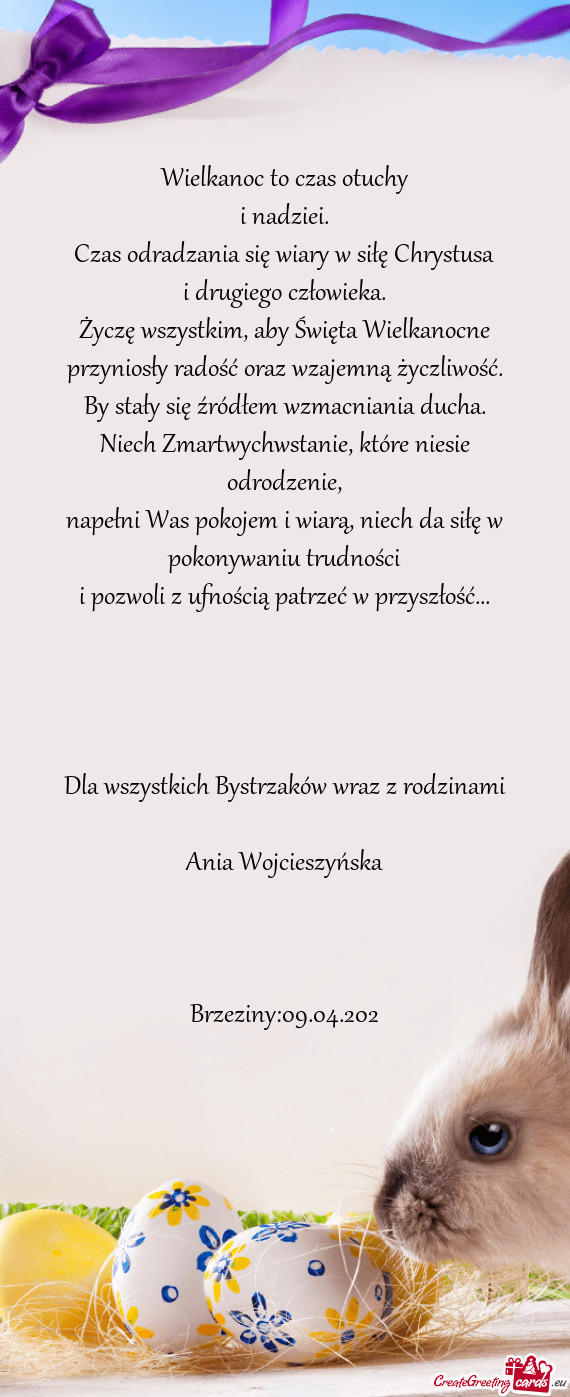Ania Wojcieszyńska