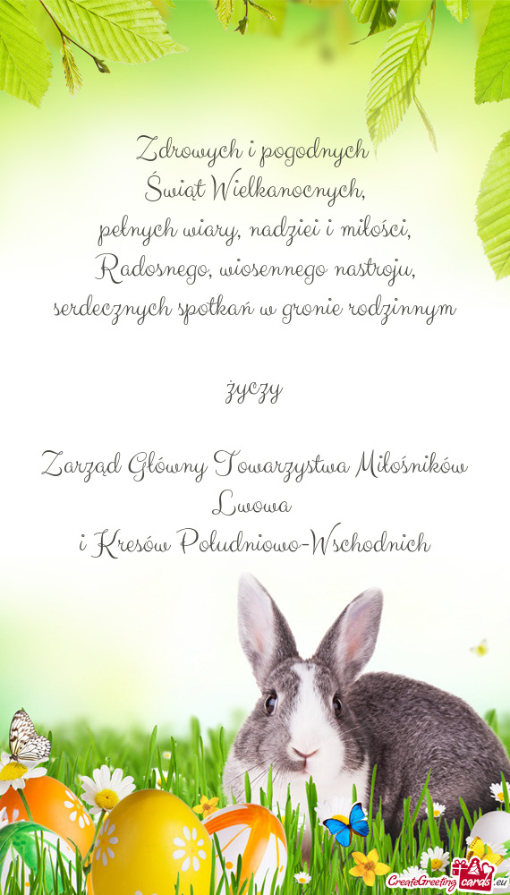 Zarząd Główny Towarzystwa Miłośników Lwowa