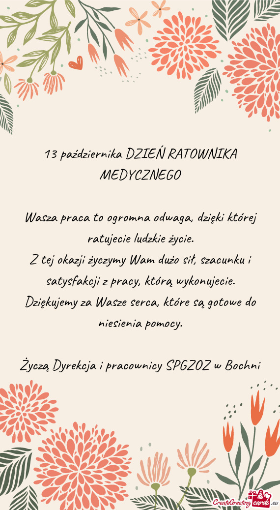 13 października DZIEŃ RATOWNIKA MEDYCZNEGO