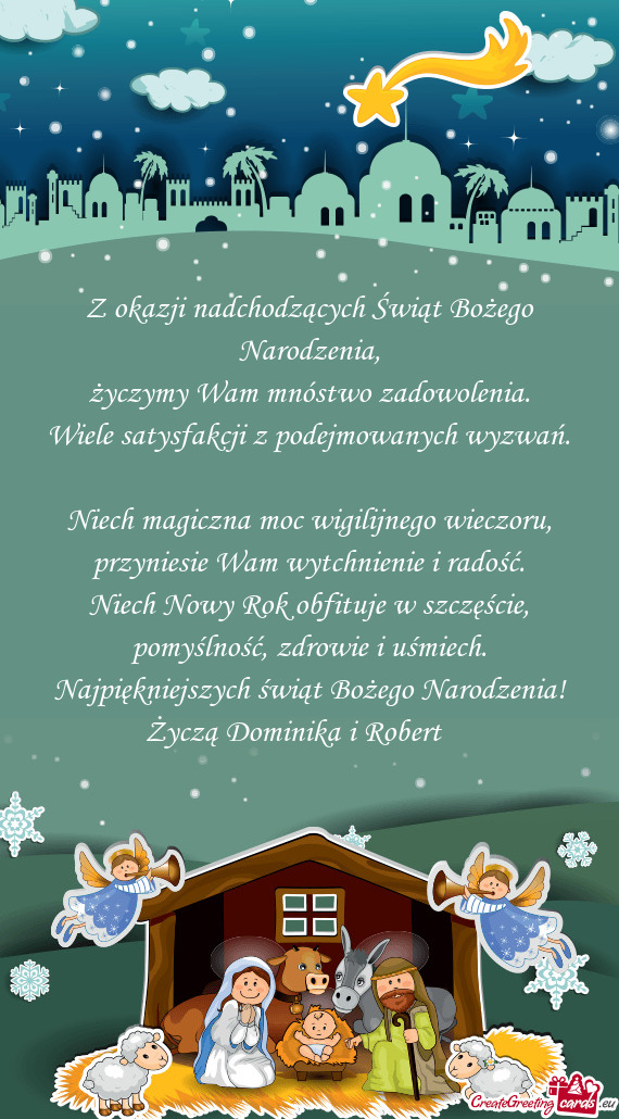 Życzą Dominika i Robert 🎄