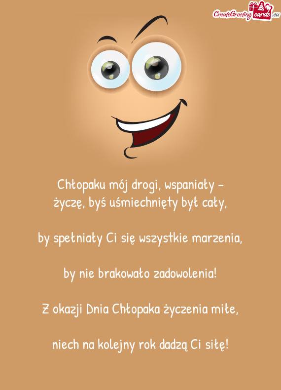 Chłopaku mój drogi