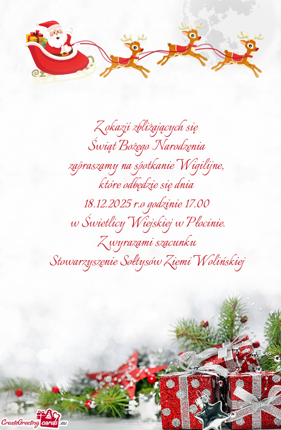 18.12.2025 r.o godzinie 17.00