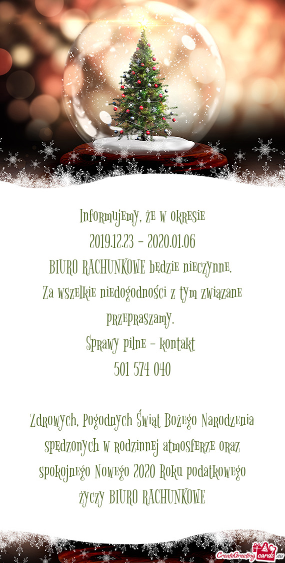 2019.12.23 - 2020.01.06