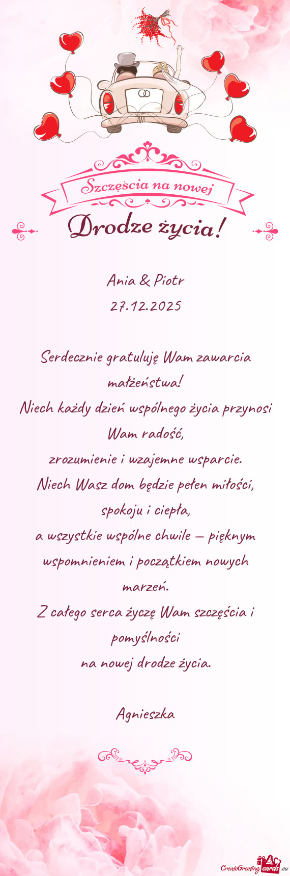 27.12.2025