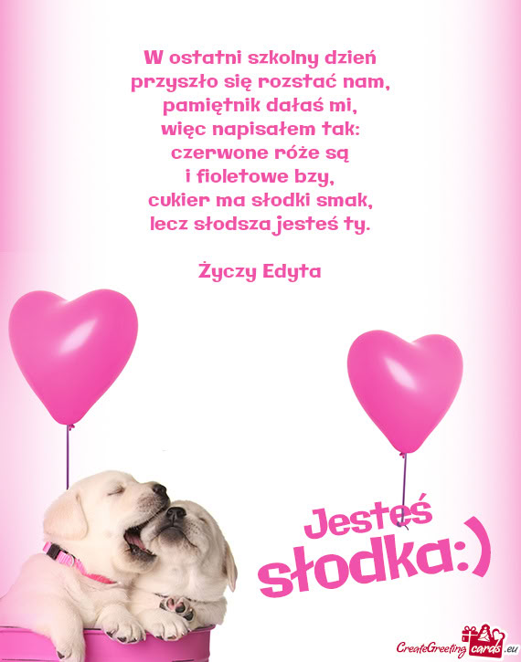 6-та річниця весілля - цукрова річниця