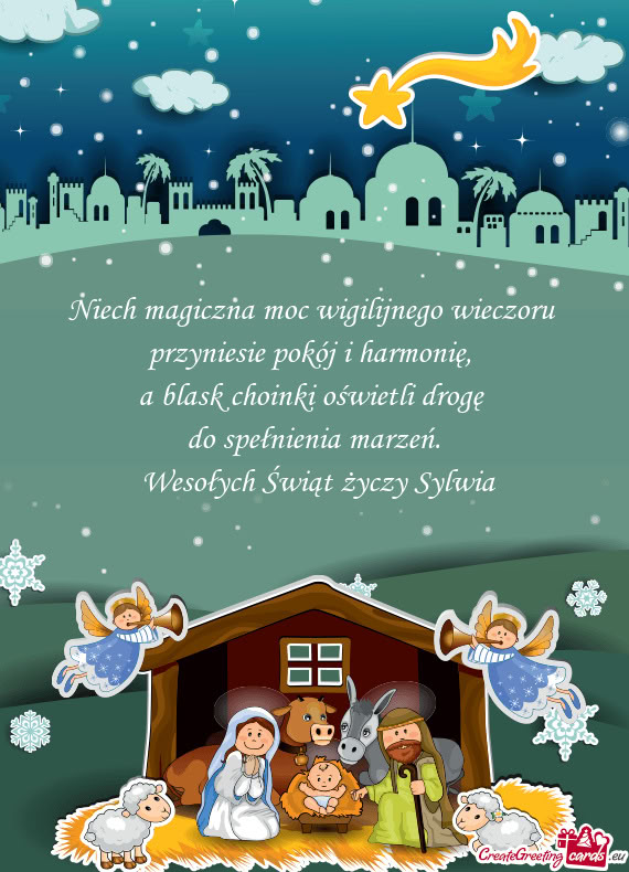 A blask choinki oświetli drogę