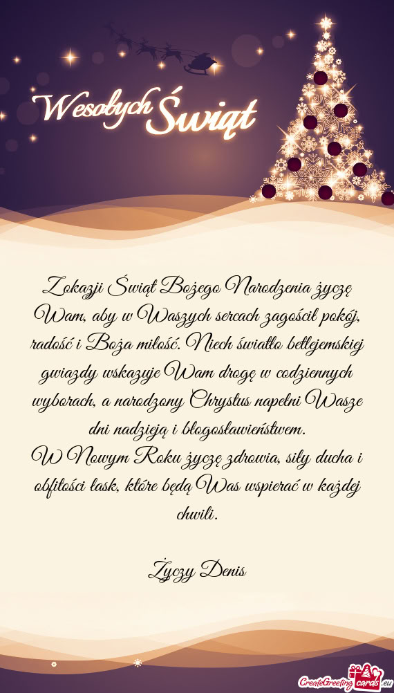 A narodzony Chrystus napełni Wasze dni nadzieją i błogosławieństwem