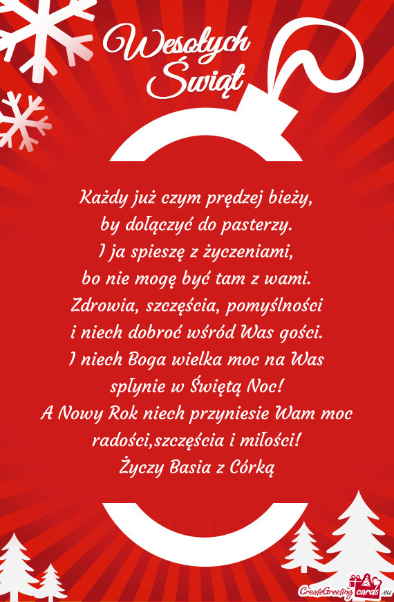 A Nowy Rok niech przyniesie Wam moc radości,szczęścia i miłości