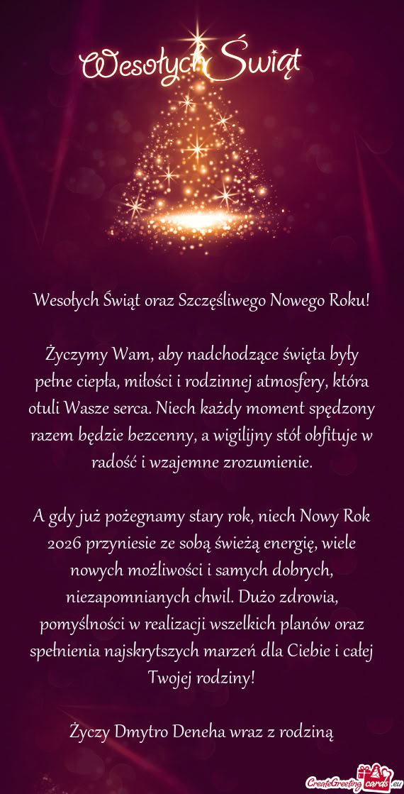 A otuli Wasze serca. Niech każdy moment spędzony razem będzie bezcenny, a wigilijny stół obfitu