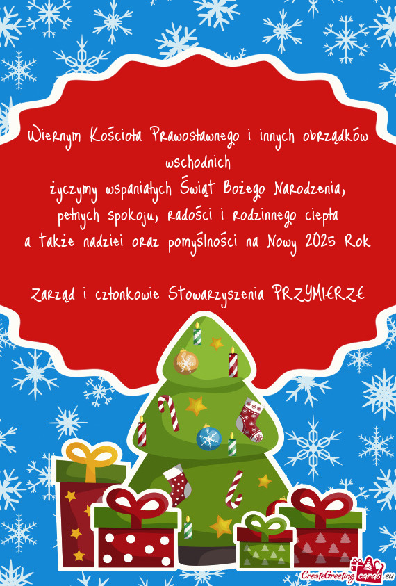 A także nadziei oraz pomyślności na Nowy 2025 Rok