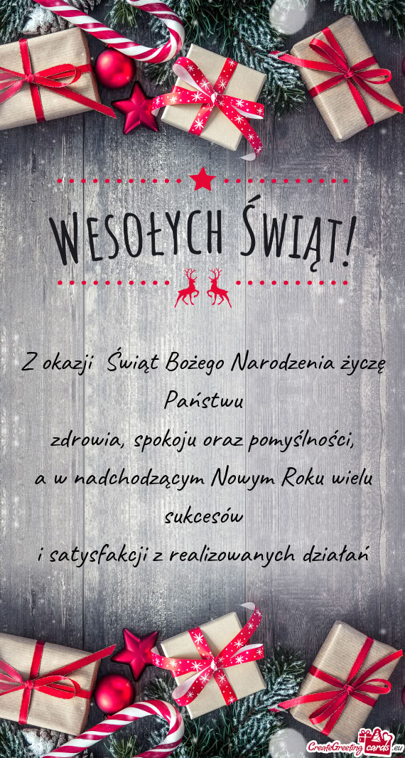 A w nadchodzącym Nowym Roku wielu sukcesów