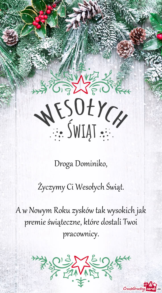 A w Nowym Roku zysków tak wysokich jak premie świąteczne, które dostali Twoi pracownicy