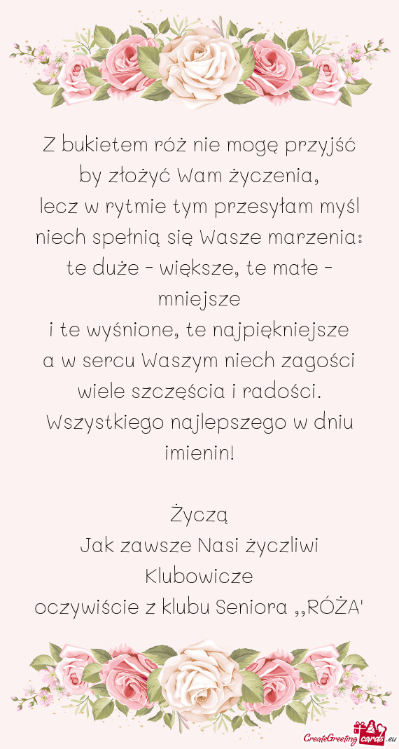 A w sercu Waszym niech zagości