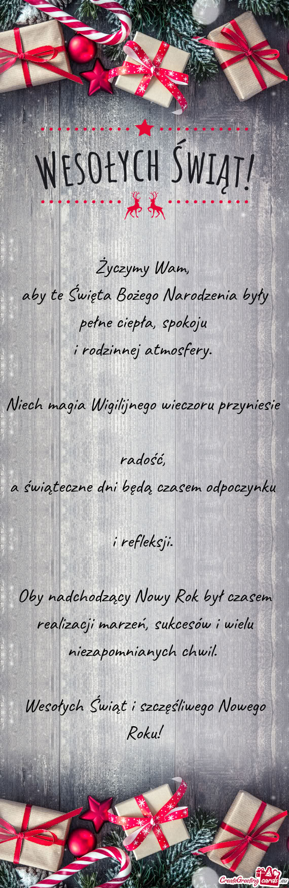 Aby te Święta Bożego Narodzenia były pełne ciepła, spokoju