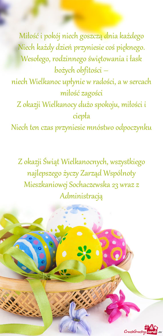 Aczewska 23 wraz z Administracją