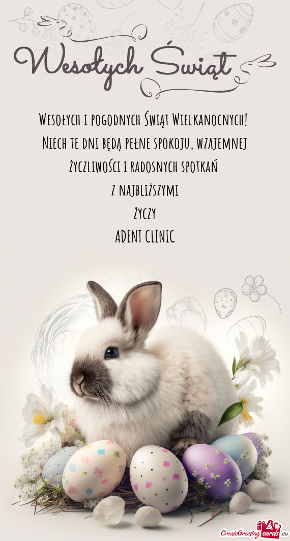 ADENT CLINIC