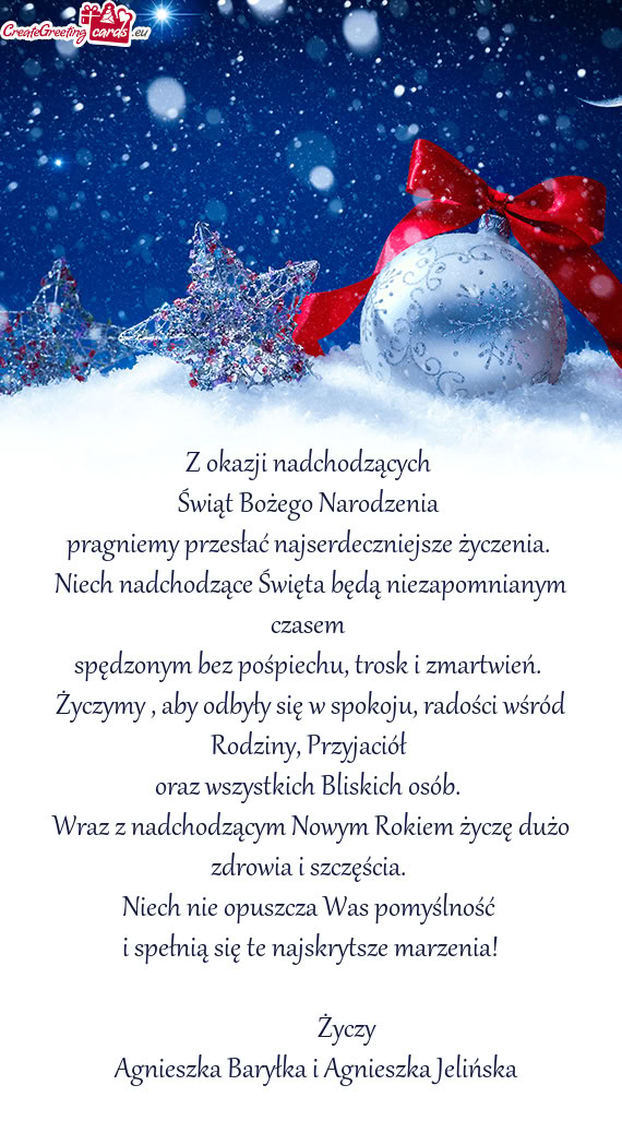 Agnieszka Baryłka i Agnieszka Jelińska