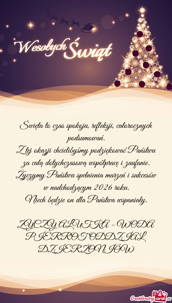 ALUTKA - WODA PIERROT ODDZIAŁ DZIERŻONIÓW