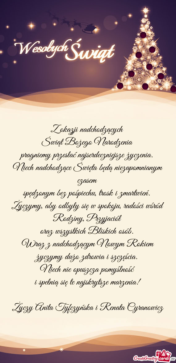 Anita Tyfczyńska i Renata Cyranowicz