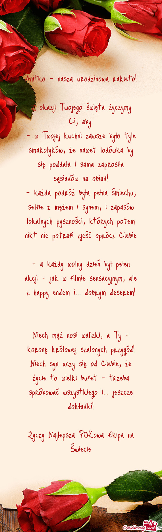 Anitko – nasza urodzinowa rakieto! 🚀