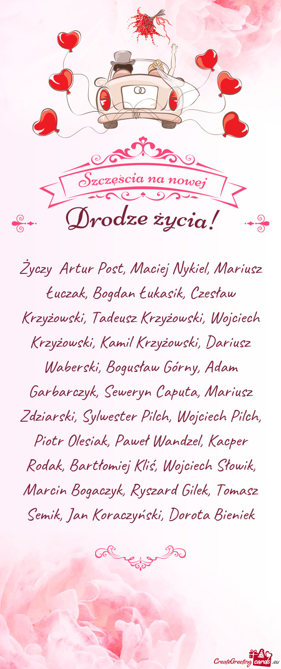 Artur Post, Maciej Nykiel, Mariusz Łuczak, Bogdan Łukasik, Czesław Krzyżowski, Tadeusz K