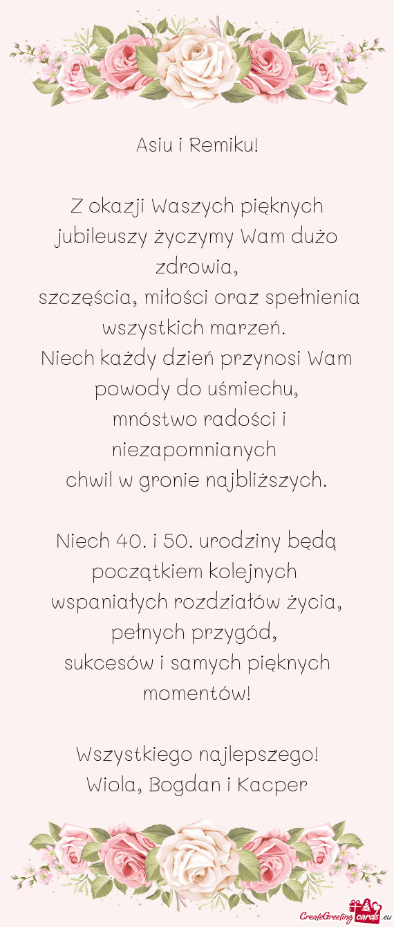 Asiu i Remiku