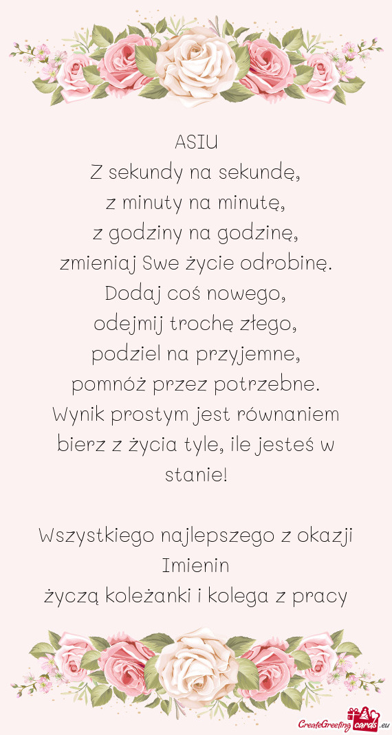 ASIU Z sekundy na sekundę