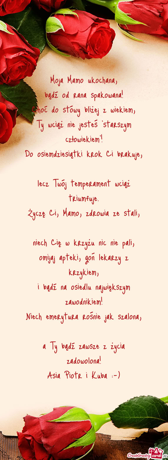 Bądź od rana spakowana