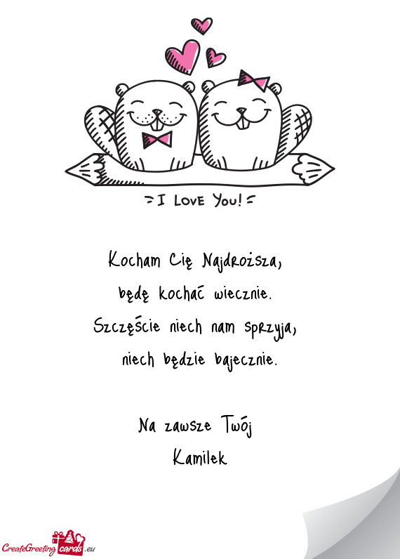 Będę kochać wiecznie