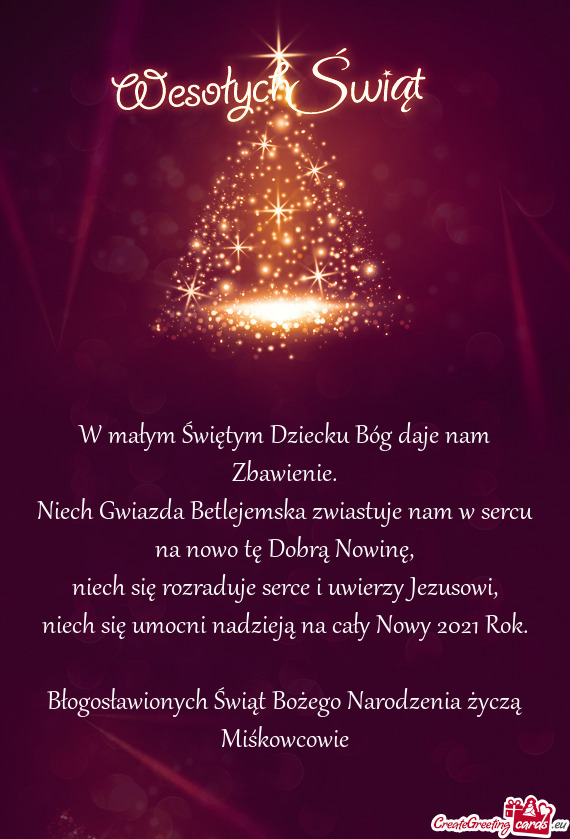 Błogosławionych Świąt Bożego Narodzenia życzą Miśkowcowie