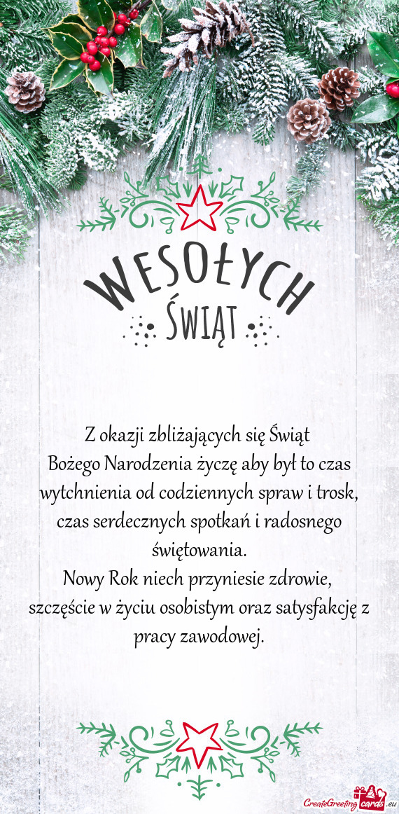 Bożego Narodzenia życzę aby był to czas wytchnienia od codziennych spraw i trosk