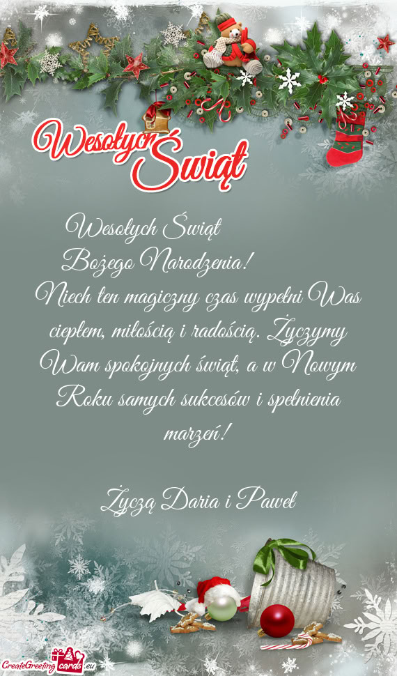 Bożego Narodzenia! 🌲❤️