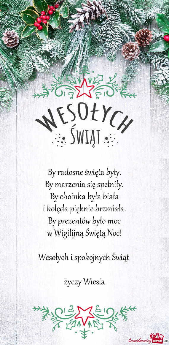 By prezentów było moc w Wigilijną Świętą Noc! Wesołych i spokojnych Świąt