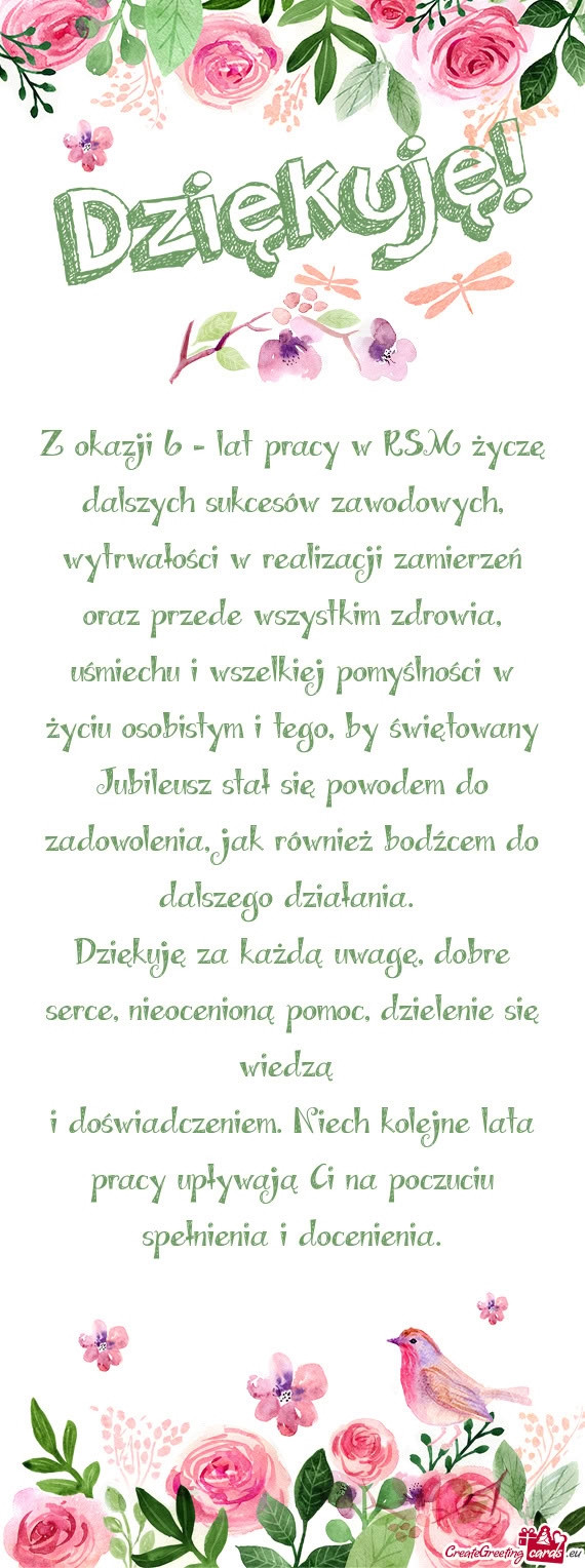 By świętowany Jubileusz stał się powodem do zadowolenia, jak również bodźcem do dalszego dzia