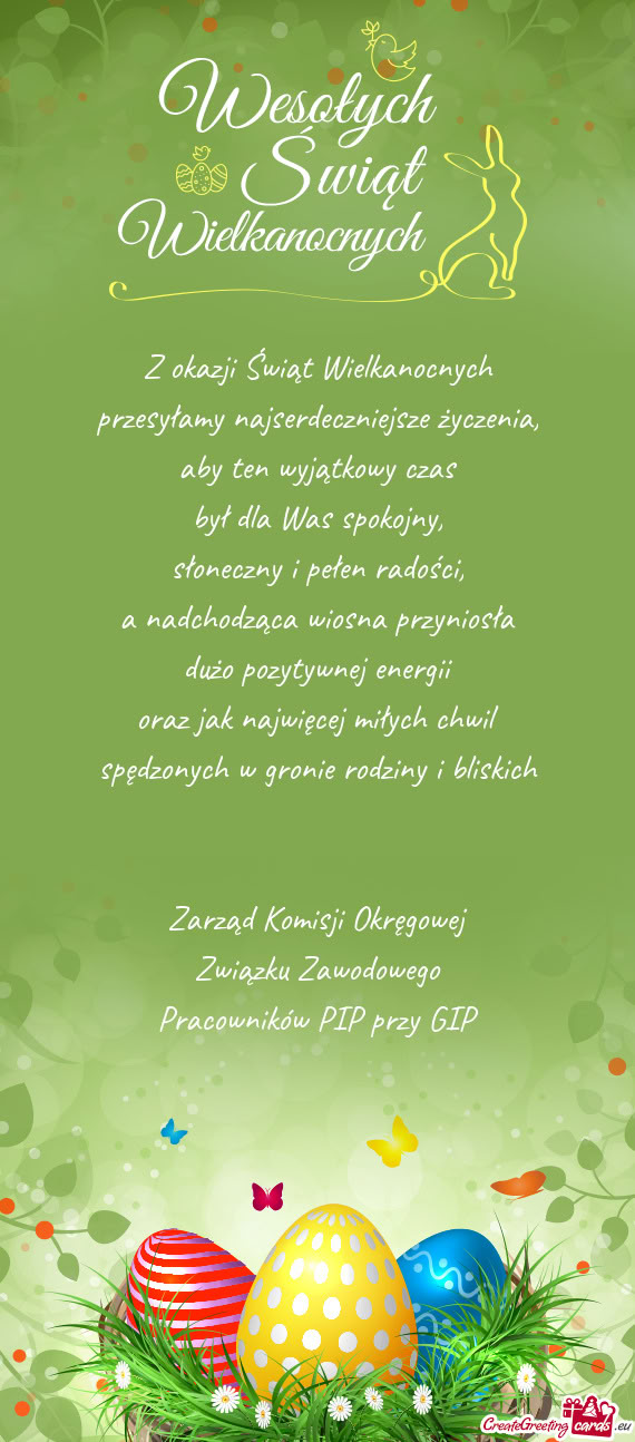 Był dla Was spokojny