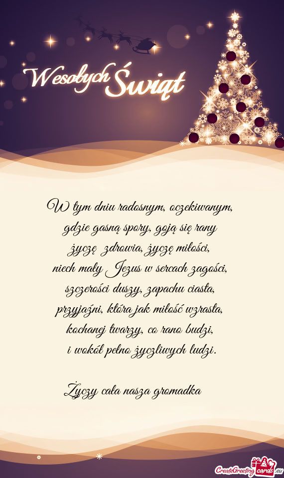 Cała nasza gromadka 🌲