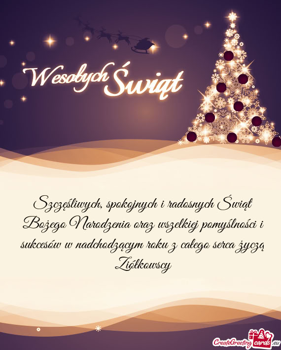 Cesów w nadchodzącym roku z całego serca życzą Ziółkowscy