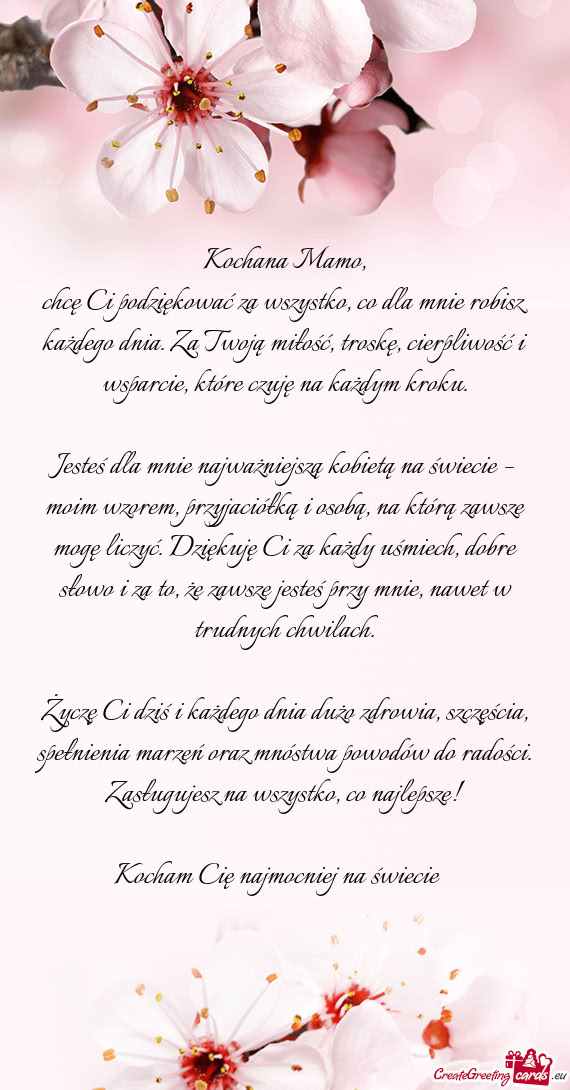 Chcę Ci podziękować za wszystko, co dla mnie robisz każdego dnia. Za Twoją miłość, troskę