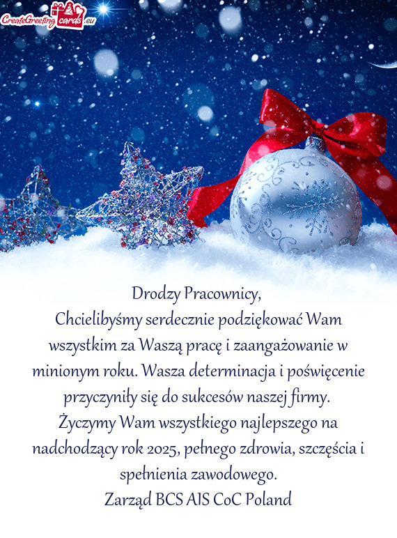 Chcielibyśmy serdecznie podziękować Wam wszystkim za Waszą pracę i zaangażowanie w minionym ro