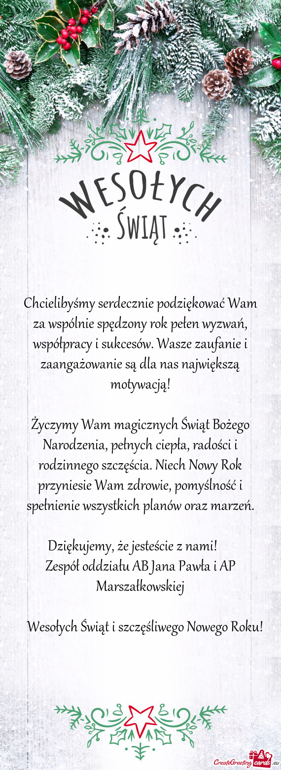 Chcielibyśmy serdecznie podziękować Wam za wspólnie spędzony rok pełen wyzwań, współpracy i