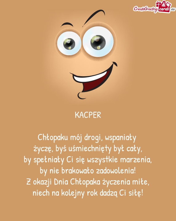 Chłopaku mój drogi, wspaniały