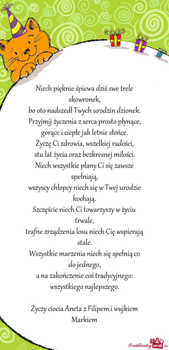 Ciocia Aneta z Filipem i wujkiem Markiem