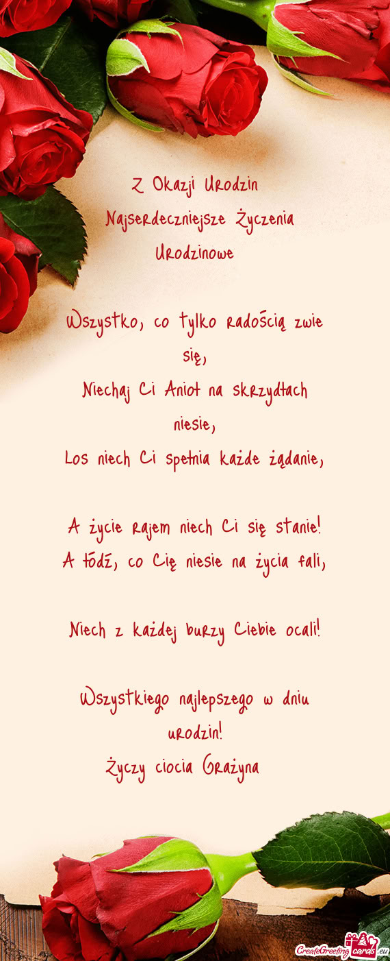 Ciocia Grażyna 😘