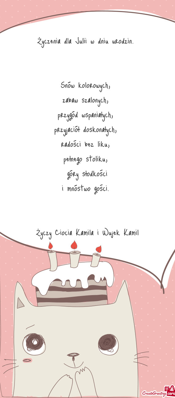 Ciocia Kamila i Wujek Kamil