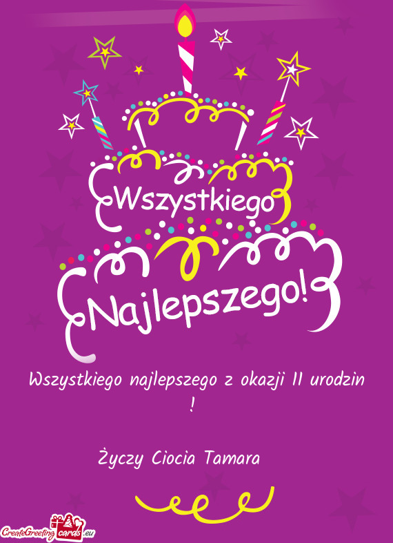 Ciocia Tamara ♥️