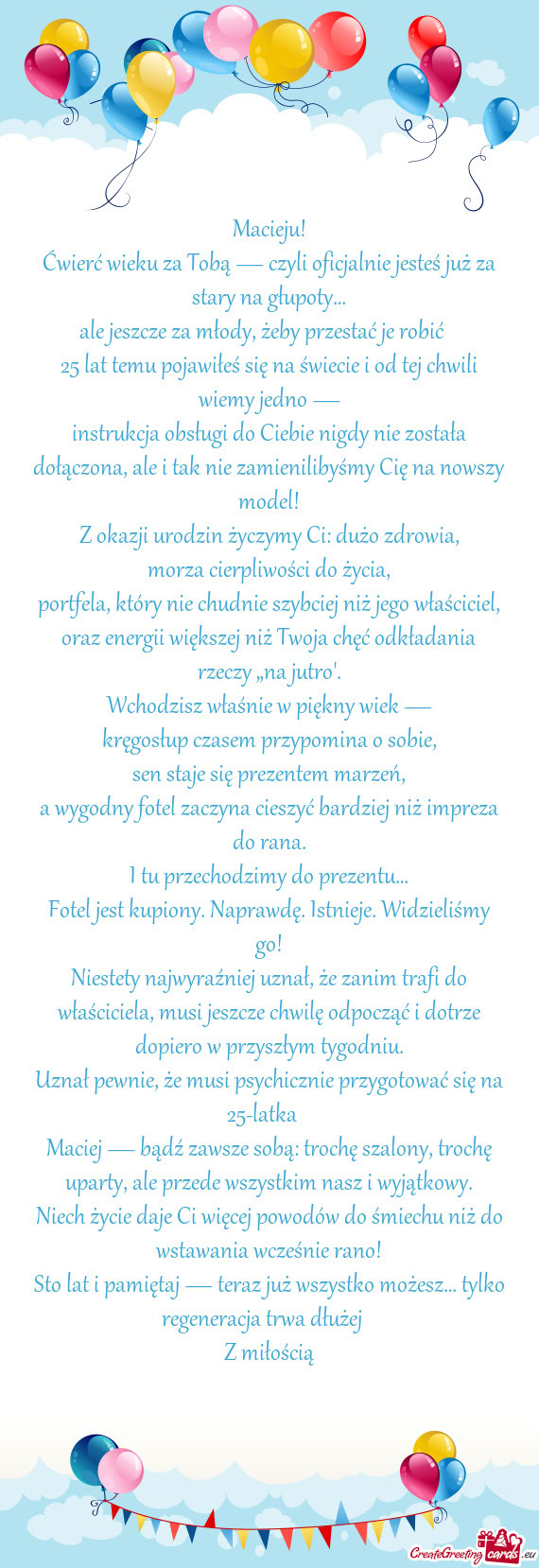 Ćwierć wieku za Tobą — czyli oficjalnie jesteś już za stary na głupoty…