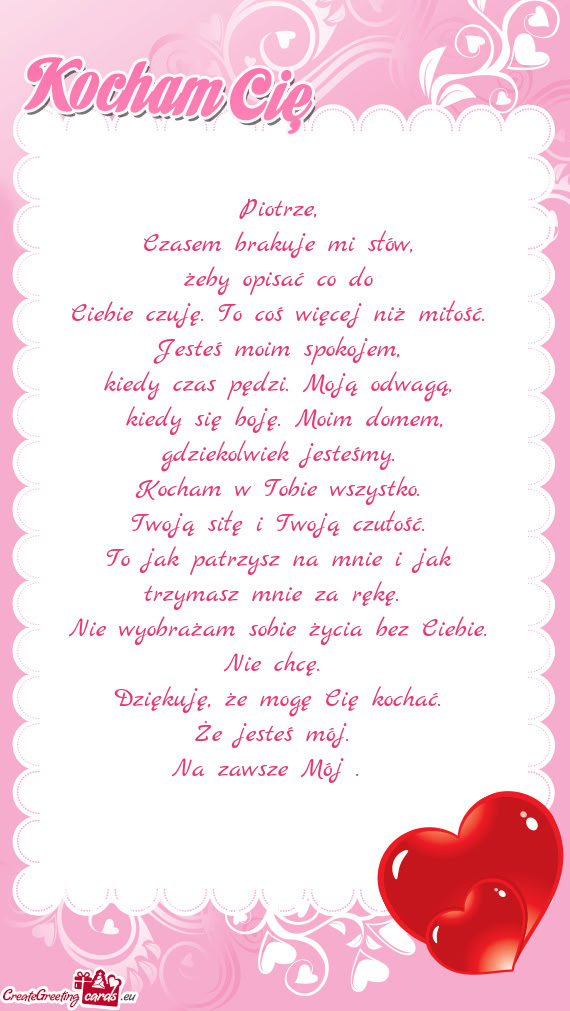 Czasem brakuje mi słów
