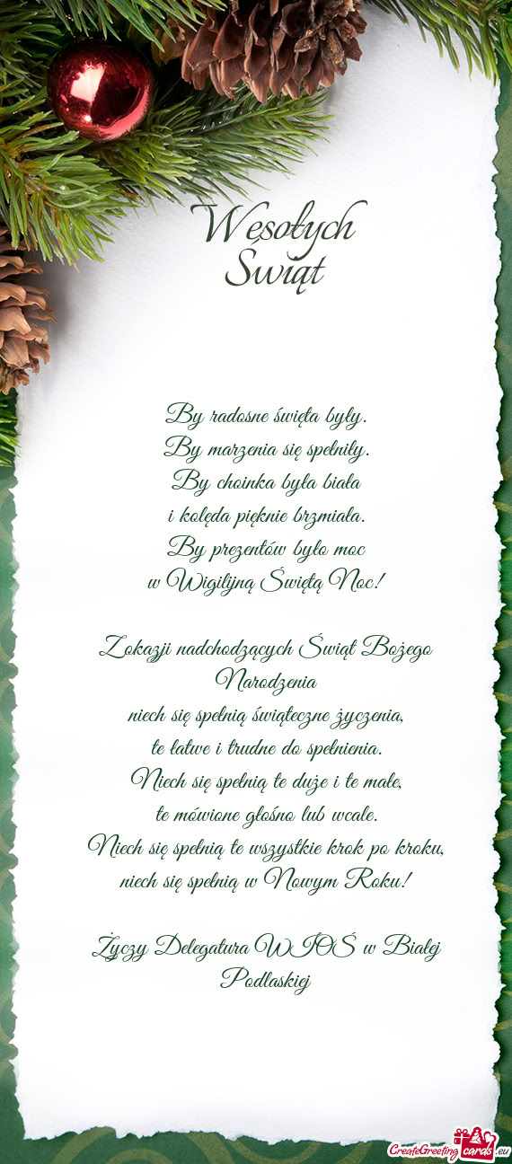 Delegatura WIOŚ w Białej Podlaskiej