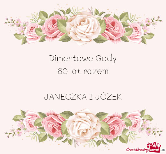 Dimentowe Gody